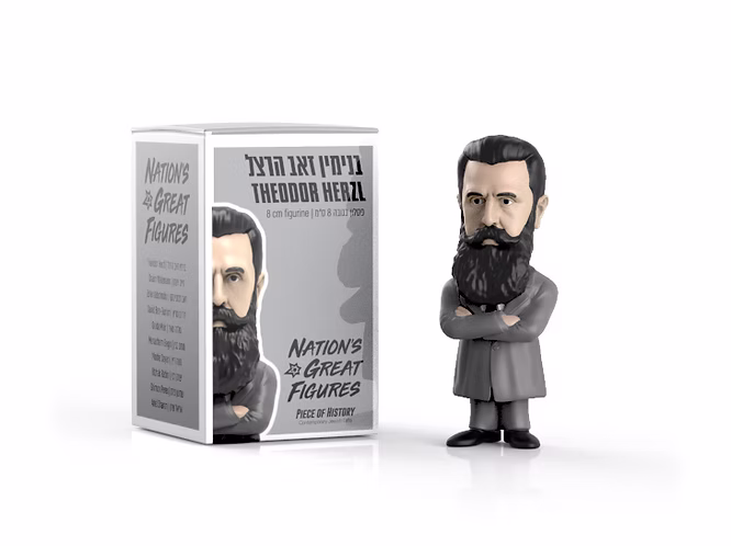 Theodor Herzl Figura – Incluye Acrilico y tarjeta