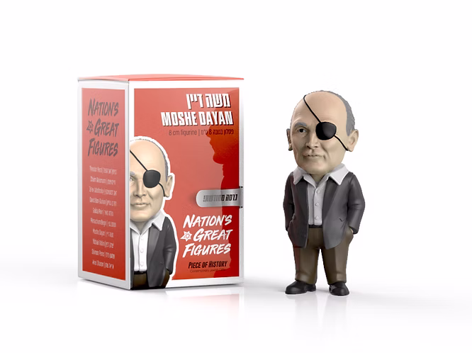 Moshe Dayan Figura – Incluye Acrilico y tarjeta
