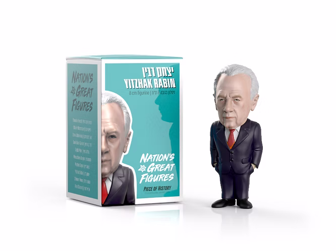 Yitzhak Rabin Figura – Incluye Acrilico y tarjeta