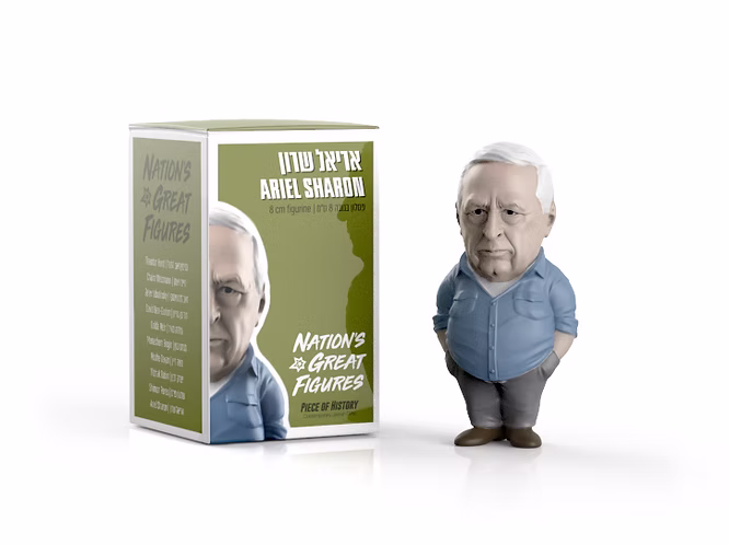 Ariel Sharon Figura – Incluye Acrilico y tarjeta