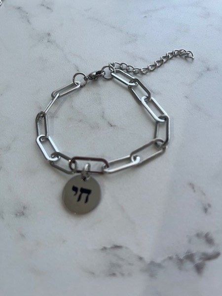 Pulsera Acero Eslabón Jai Plateada