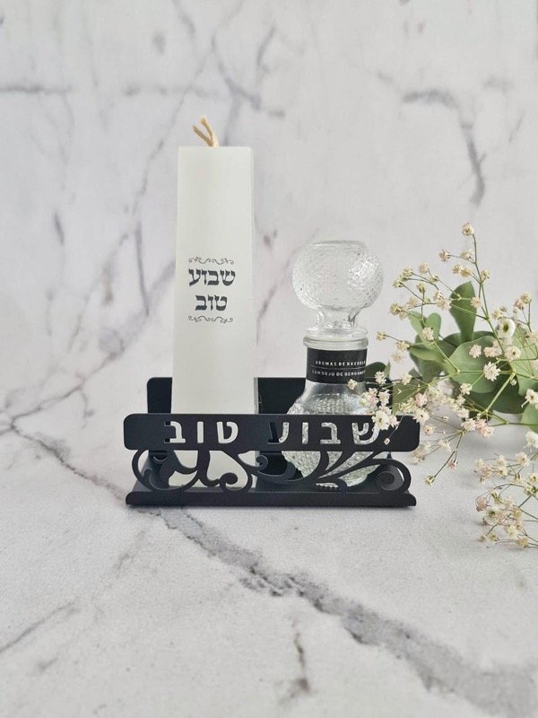 Set Havdala Base Acero Negro Vela & Perfume