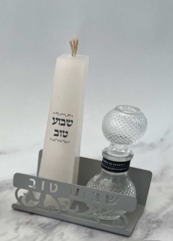 Set Havdala Base Acero Gris Vela & Perfume