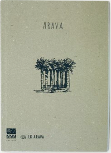 Cuaderno Reciclado Arava