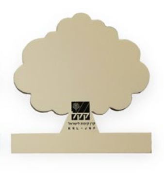 Taco Papel Arbol Marrón